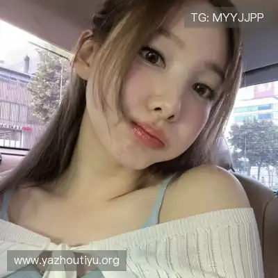 邓娴蔓